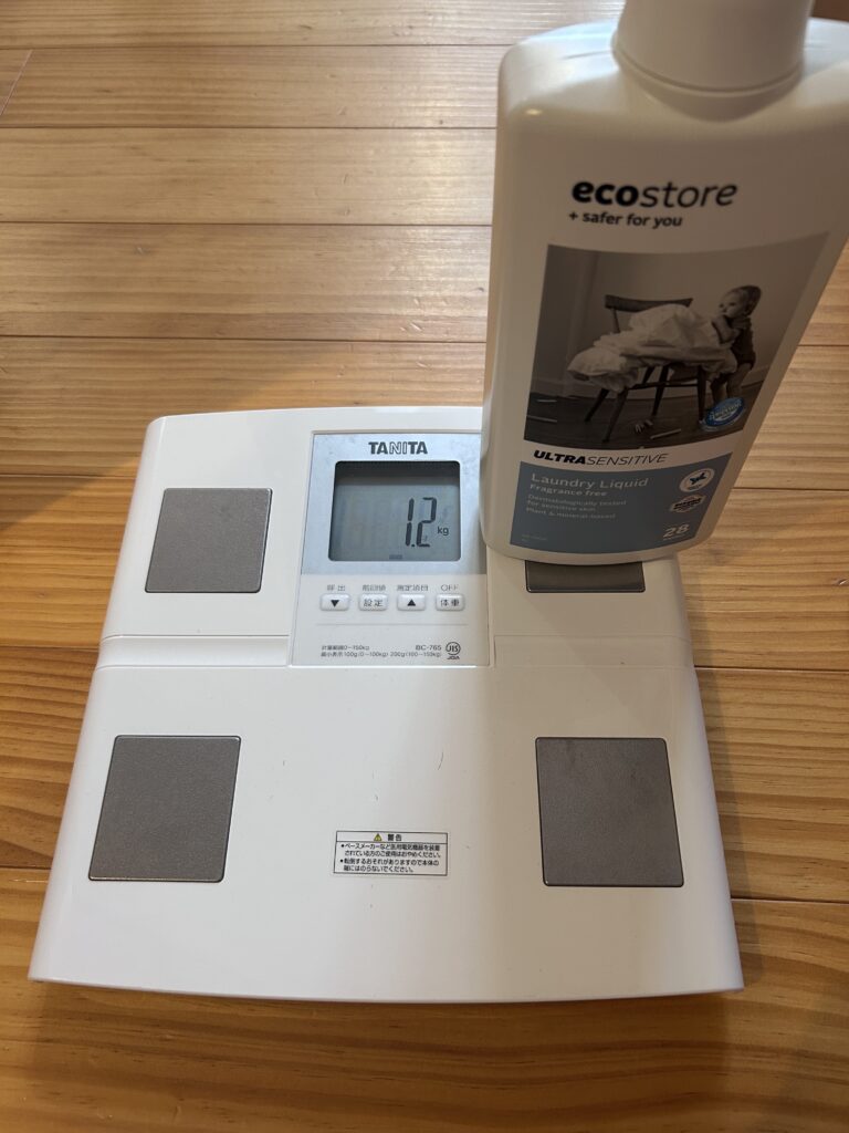 ecostore エコストア 1Lボトルの重さを計測 約1.2キロ