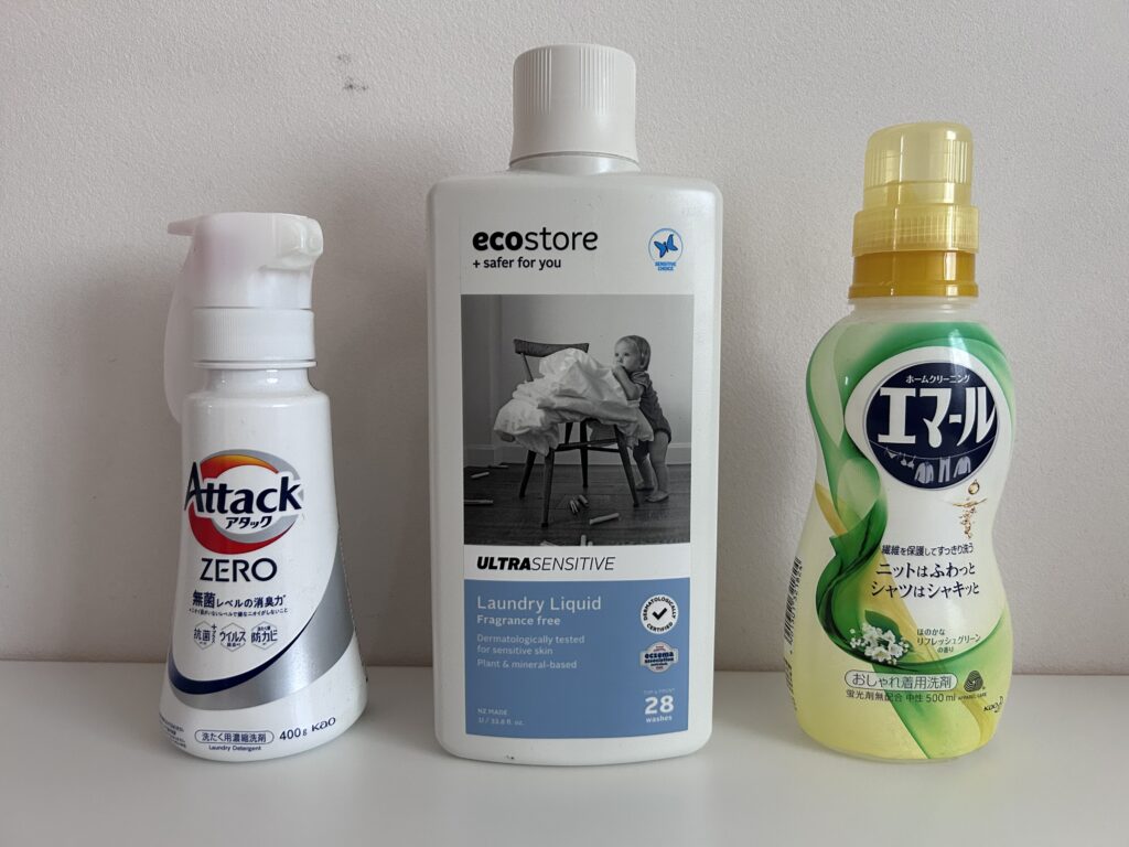 ecostore エコストア ランドリーリキッド 1Lボトル正面